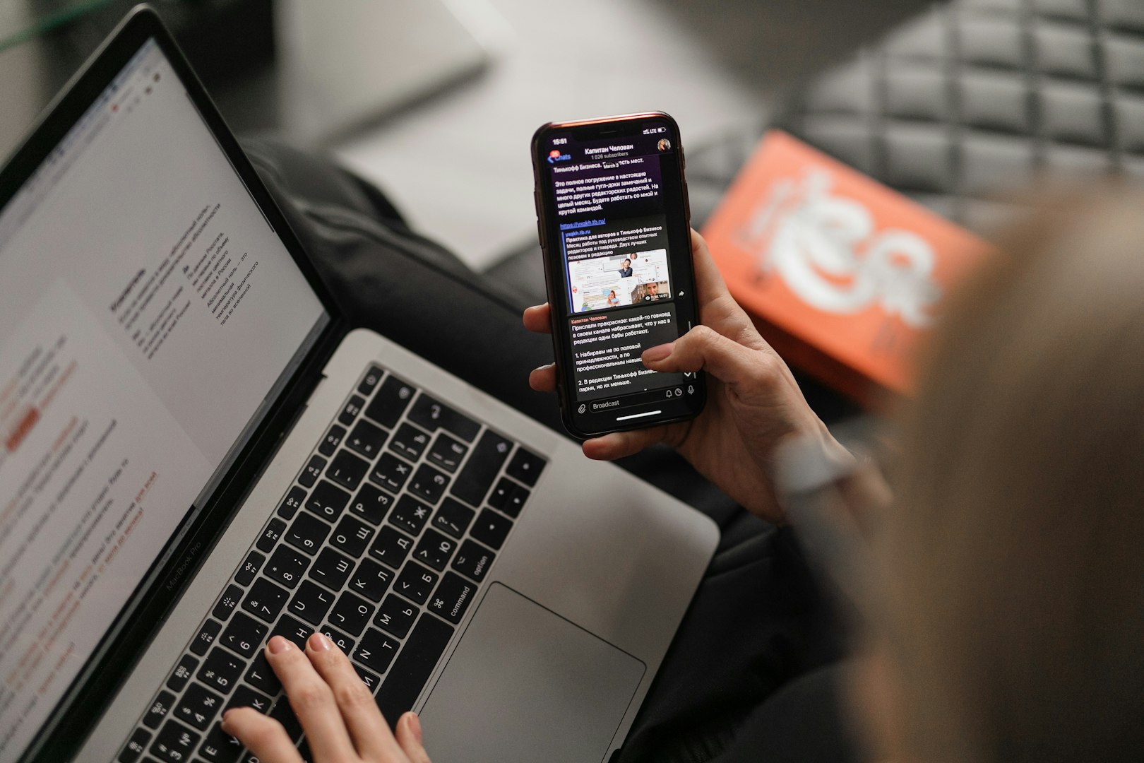 R-Creative - vi kan digital marknadsföring